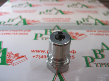 Ниппель БРС NPT3/8" ISO7241 "B" (К)
