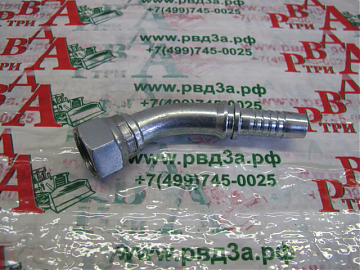 JIC 1.5/8"-12/45-16 DN25
