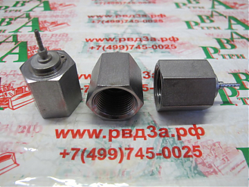 Фитинг BSP 1/2"-14/0 DN2 комплект ZnNi(К)