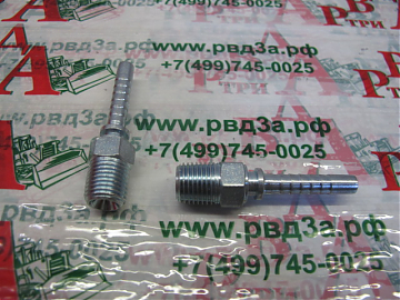 NPTF 1.1/4"-11,5/0-16 DN25