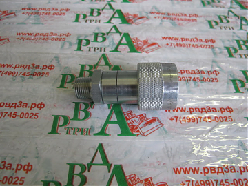 Муфта БРС NPT3/8" 700 Bar HPA (К)