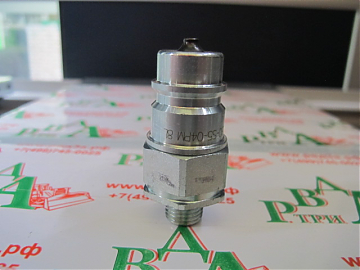 Ниппель БРС 1/2" SERIES P ISO 5675 CEL M14x1,5 (К)