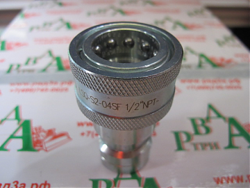 Муфта БРС NPT1/2" ISO7241 "B" (К)