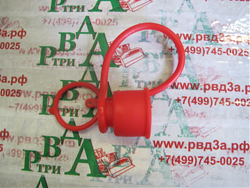 Заглушка на ниппель БРС FF ISO16028 BSP3/4"