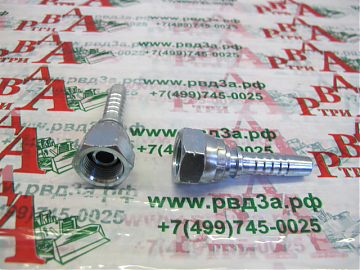 BSP 1.1/2"-11/0-24 DN38