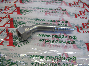 BSP 1/8"-28/45-04 DN6 (V)