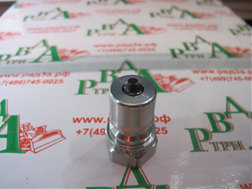 Ниппель БРС BSP3/8" ISO7241 "B" (К)