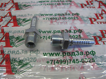 MALE BSP 3/8"-19/0-06 DN10