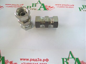 Адаптер BSP3/8" (Г-Г) ZnNi (K)