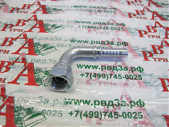 BSP 3/4"-14/90-12 DN20 (V)