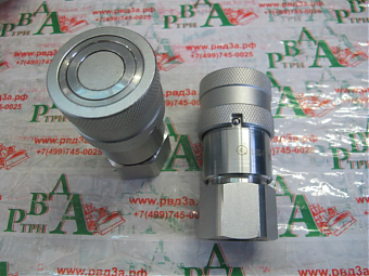 Муфта БРС DN5/8" FlatFace BSP 3/4" ISO16028 250 Бар (К)