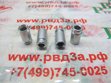 Фитинг BSP 1/4"-19/0 DN2 комплект