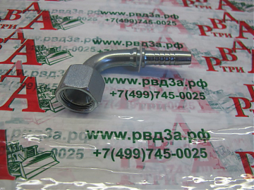 JIC 1.1/16"-12/90-08 DN12