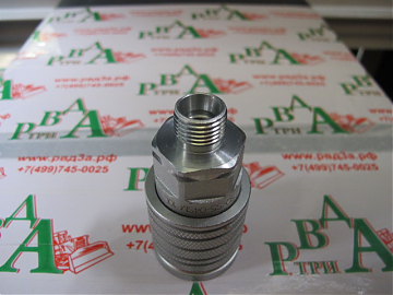 Муфта БРС 1/2" SERIES P ISO 5675 CEL M16x1,5 (К)