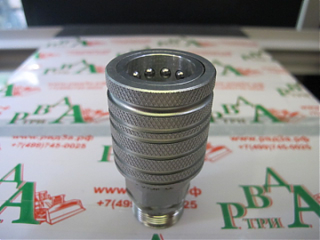 Муфта БРС 1/2" SERIES P ISO 5675 CEL M26x1,5 (К)