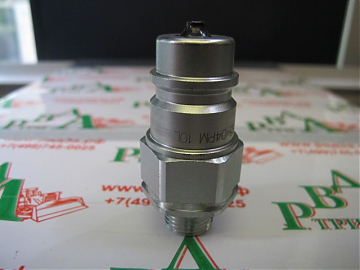 Ниппель БРС 1/2" SERIES P ISO 5675 CEL M16x1,5 (К)