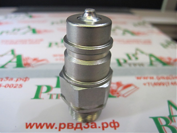 Ниппель БРС 1/2" SERIES P ISO 5675 CEL M22x1,5 (К)
