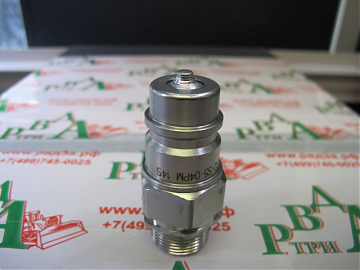 Ниппель БРС 1/2" SERIES P ISO 5675 CES M22x1,5 (К)