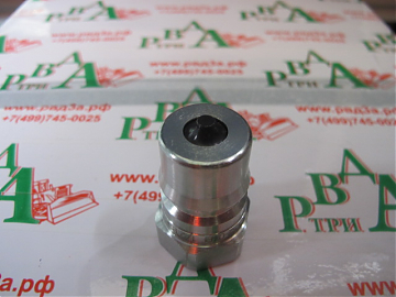 Ниппель БРС BSP1/2" ISO7241 "B" (К)