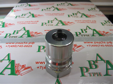 Ниппель БРС BSP3/4" ISO7241 "B" (К)