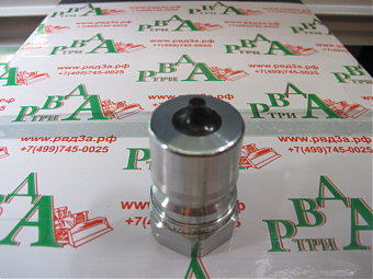 Ниппель БРС NPT3/4" ISO7241 "B" (К)