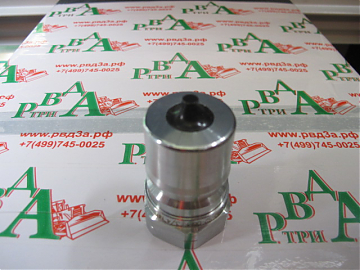Ниппель БРС NPT3/4" ISO7241 "B" (К)