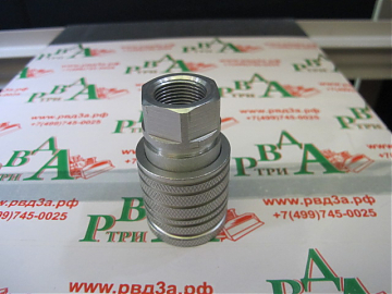 Муфта БРС 1/2" M20x1,5 SERIES P ISO 5675 (К)