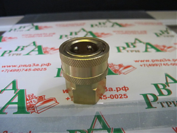 Муфта БРС TSP BSP1/2" 4TSF латунь(К)