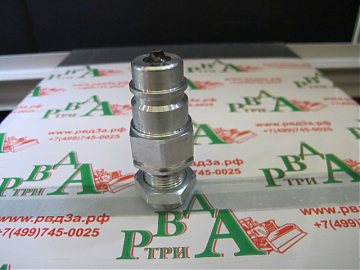 Ниппель БРС 1/2" SERIES P ISO 5675 переборка CES 20x1,5 
