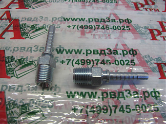 NPTF 3/8-18"/0-05 DN8 (С)