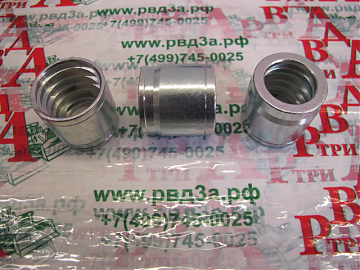 1SC/1SN/2SC/R16S/R17-10 DN16 (T)