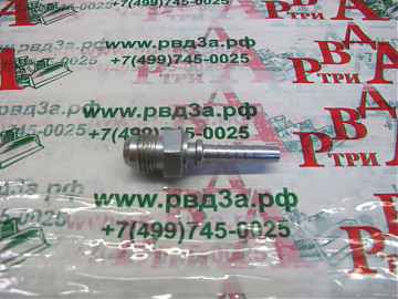 MALE JIC 1/2"-20/0-06 DN10