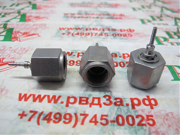 Фитинг BSP 1/4"-19/0 DN4 комплект ZnNi(К)